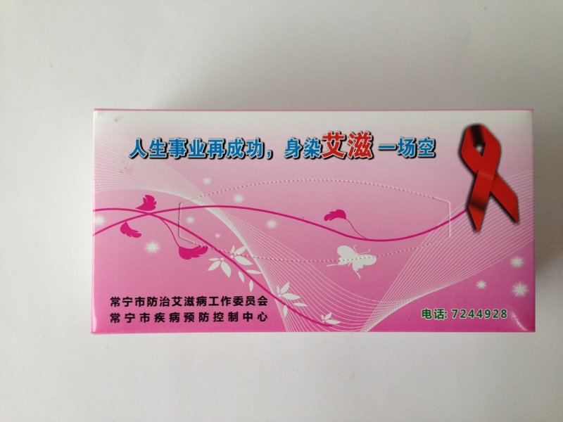 办公用品购买指南：如何制定详细的采购清单