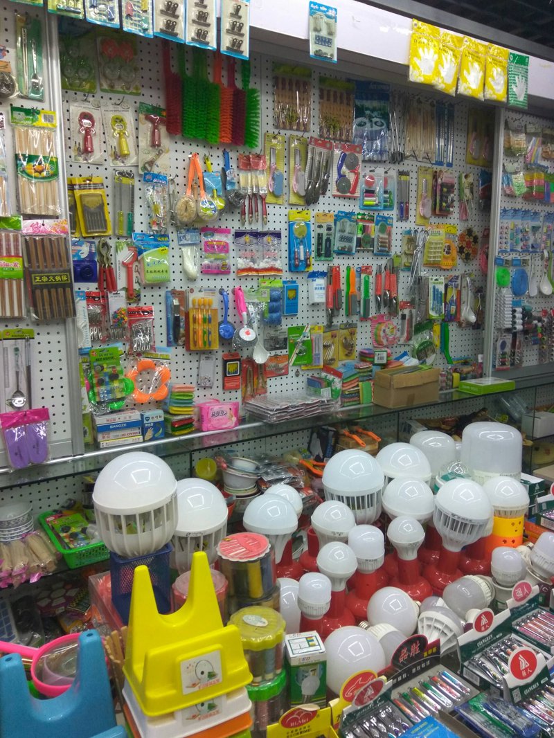 办公用品都包括哪些东西？一起来看看吧！