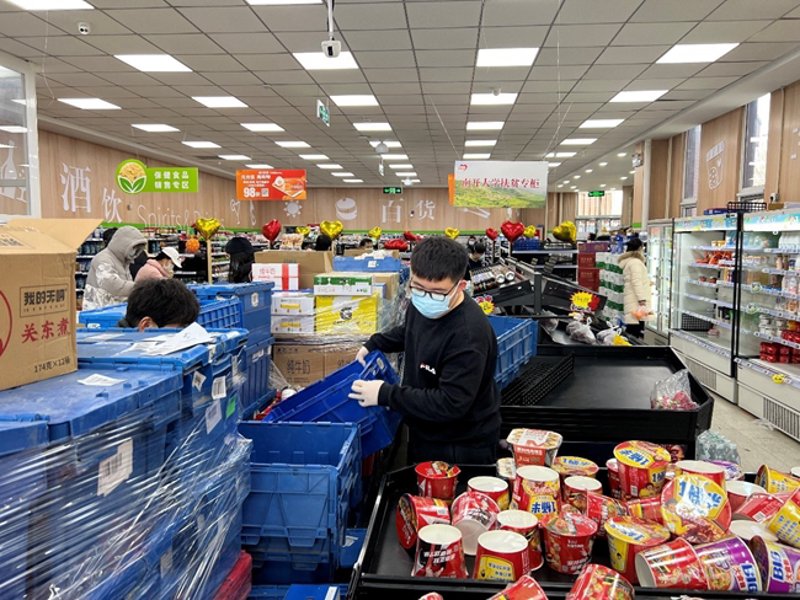 日用百货是否包含服装？让我们通过具体案例来解答。