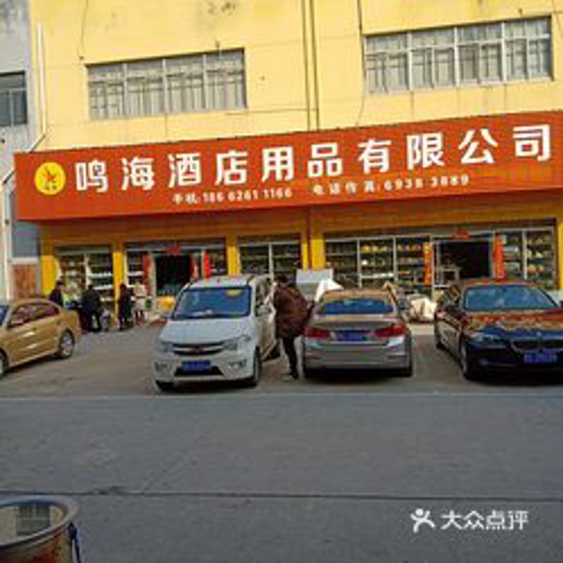 批发与零售：两种商业模式的较量