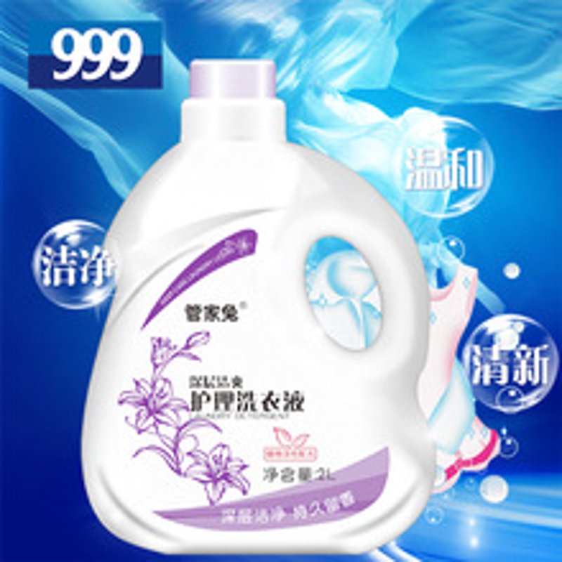 在探索“日用百货”的广阔领域时，您是否已经准备好迎接各种家庭必需品和生活小物件的挑战？今天，让我们一起深入了解一下普盈百货的日用百货经营范围，并通过具体案例来解析其丰富的产品线。