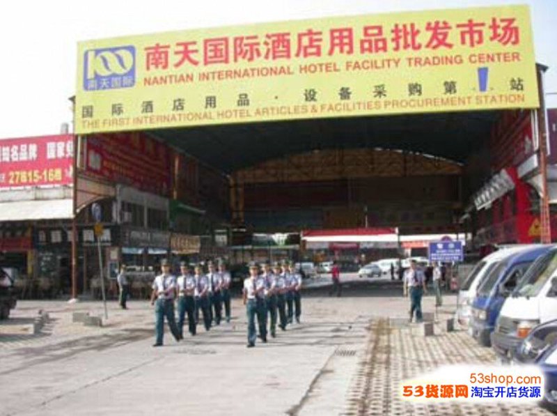 办公用品都包括哪些东西？让我们一起探索一下吧！